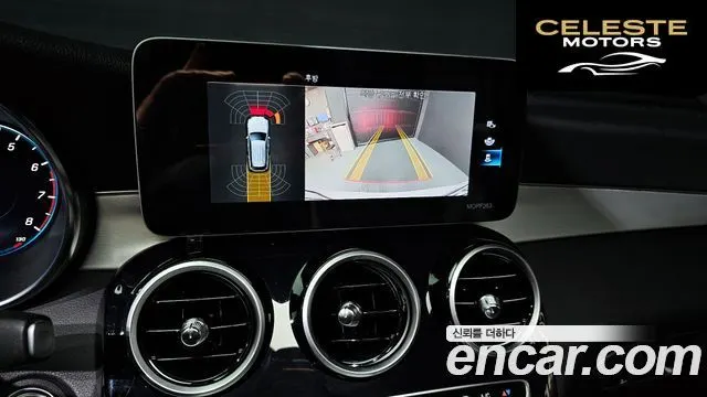 MERCEDES BENZ GLC-Classe X253 GLC300 4MATIC Premium 2020 — photo 17 sur 20