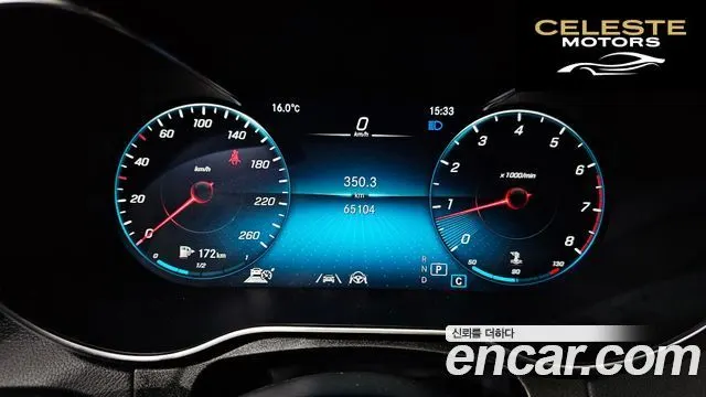 MERCEDES BENZ GLC-Classe X253 GLC300 4MATIC Premium 2020 — photo 8 sur 20
