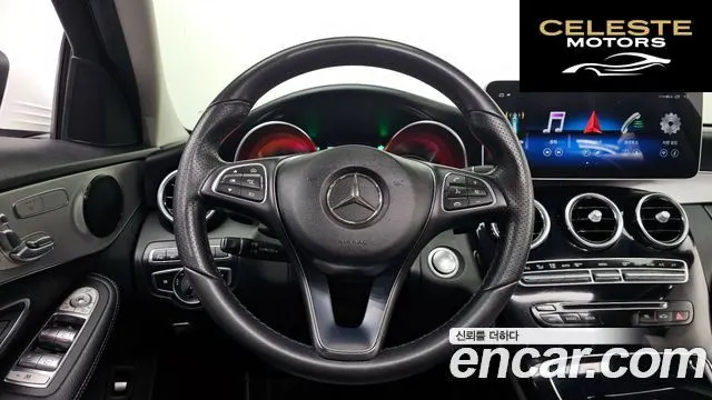 MERCEDES BENZ C-Classe W205 C220 d Avantgarde 2018 — photo 12 sur 20