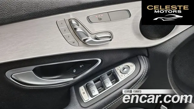 MERCEDES BENZ C-Classe W205 C220 d Avantgarde 2018 — photo 16 sur 20