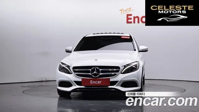MERCEDES BENZ C-Classe W205 C220 d Avantgarde 2018 — photo 2 sur 20
