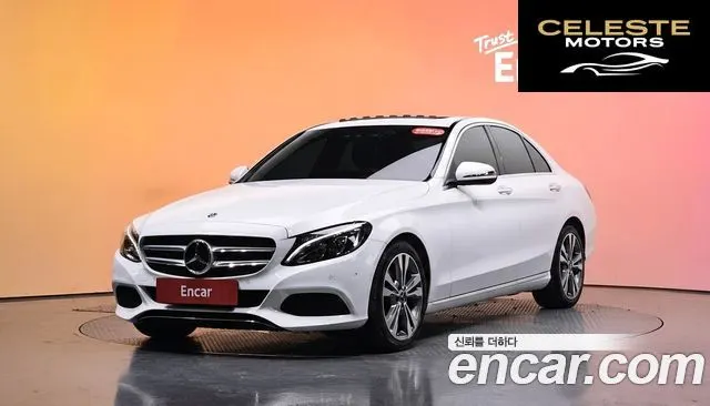 MERCEDES BENZ C-Classe W205 C220 d Avantgarde 2018 — photo 20 sur 20