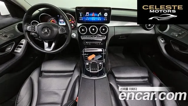 MERCEDES BENZ C-Classe W205 C220 d Avantgarde 2018 — photo 6 sur 20
