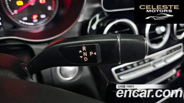 MERCEDES BENZ C-Classe W205 C220 d Avantgarde 2018 — photo 8 sur 20