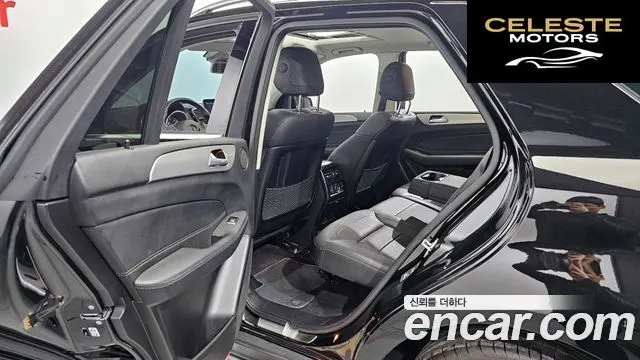 MERCEDES BENZ GLE-Classe W166 GLE350 d 4MATIC 2018 — photo 11 sur 20