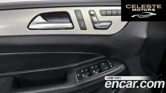 MERCEDES BENZ GLE-Classe W166 GLE350 d 4MATIC 2018 — photo 14 sur 20