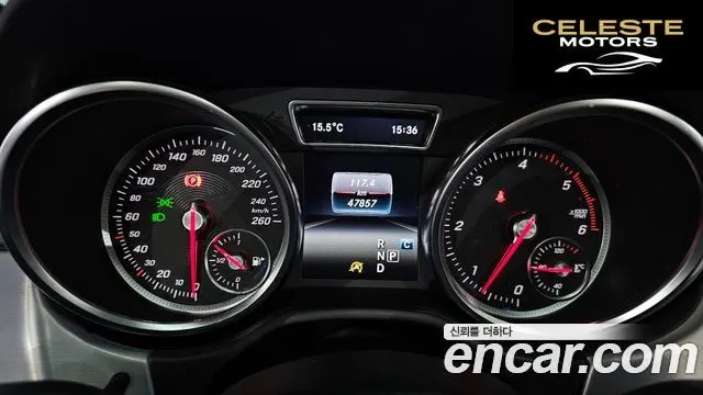MERCEDES BENZ GLE-Classe W166 GLE350 d 4MATIC 2018 — photo 8 sur 20