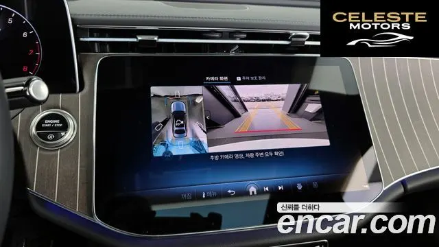 MERCEDES BENZ E-Classe W214 E300 4MATIC Exclusive 2025 — photo 15 sur 20