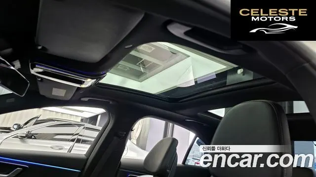 MERCEDES BENZ E-Classe W214 E300 4MATIC Exclusive 2025 — photo 18 sur 20