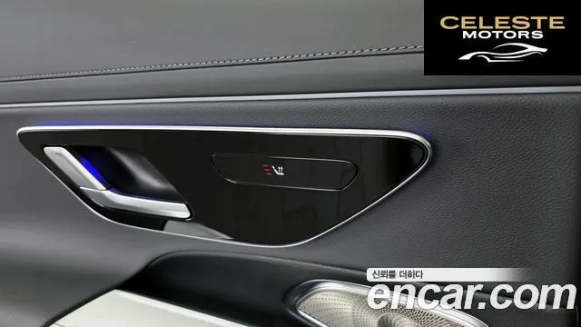 MERCEDES BENZ E-Classe W214 E300 4MATIC Exclusive 2025 — photo 19 sur 20