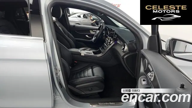 MERCEDES BENZ GLC-Classe X253 GLC300 4MATIC Coupé 2023 — photo 11 sur 20