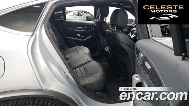 MERCEDES BENZ GLC-Classe X253 GLC300 4MATIC Coupé 2023 — photo 12 sur 20