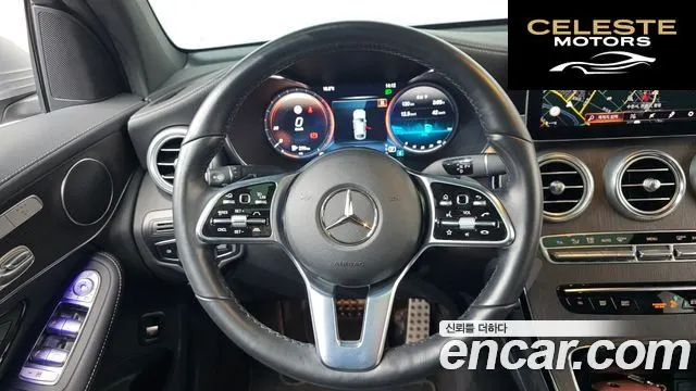 MERCEDES BENZ GLC-Classe X253 GLC300 4MATIC Coupé 2023 — photo 13 sur 20
