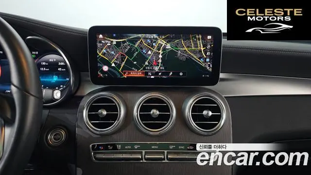 MERCEDES BENZ GLC-Classe X253 GLC300 4MATIC Coupé 2023 — photo 14 sur 20