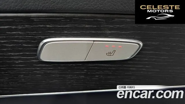 MERCEDES BENZ GLC-Classe X253 GLC300 4MATIC Coupé 2023 — photo 18 sur 20