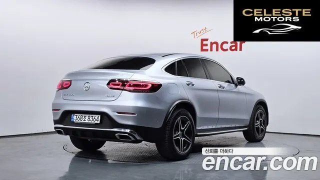 MERCEDES BENZ GLC-Classe X253 GLC300 4MATIC Coupé 2023 — photo 2 sur 20