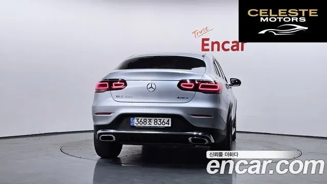 MERCEDES BENZ GLC-Classe X253 GLC300 4MATIC Coupé 2023 — photo 4 sur 20