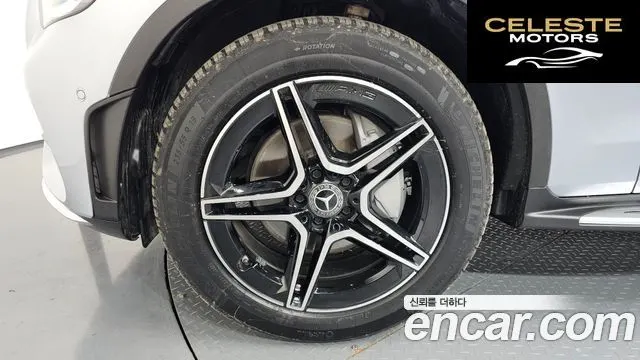 MERCEDES BENZ GLC-Classe X253 GLC300 4MATIC Coupé 2023 — photo 5 sur 20