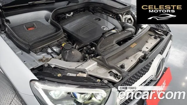 MERCEDES BENZ GLC-Classe X253 GLC300 4MATIC Coupé 2023 — photo 6 sur 20