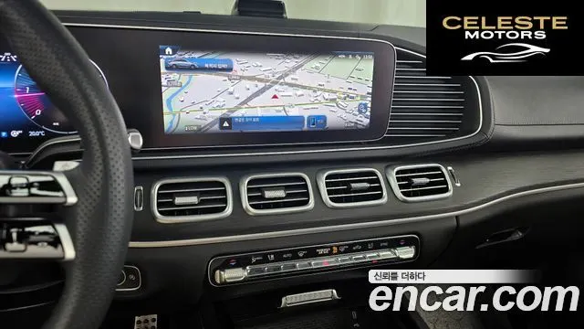 MERCEDES BENZ GLE-Classe W167 GLE450d 4MATIC Coupé 2024 — photo 14 sur 20