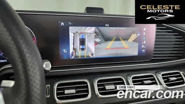 MERCEDES BENZ GLE-Classe W167 GLE450d 4MATIC Coupé 2024 — photo 15 sur 20