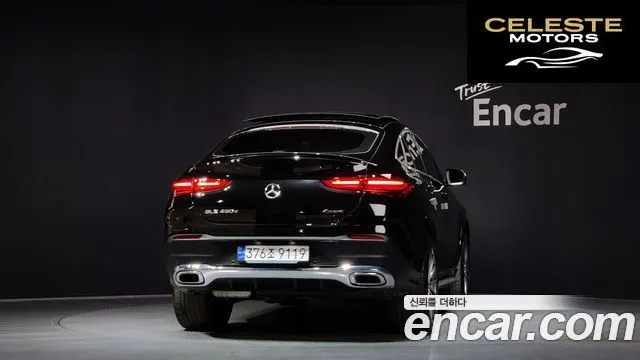 MERCEDES BENZ GLE-Classe W167 GLE450d 4MATIC Coupé 2024 — photo 4 sur 20