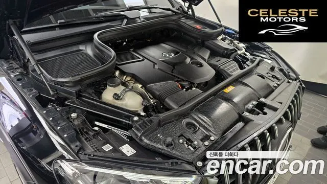 MERCEDES BENZ GLE-Classe W167 GLE450d 4MATIC Coupé 2024 — photo 6 sur 20