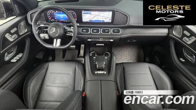 MERCEDES BENZ GLE-Classe W167 GLE450d 4MATIC Coupé 2024 — photo 7 sur 20