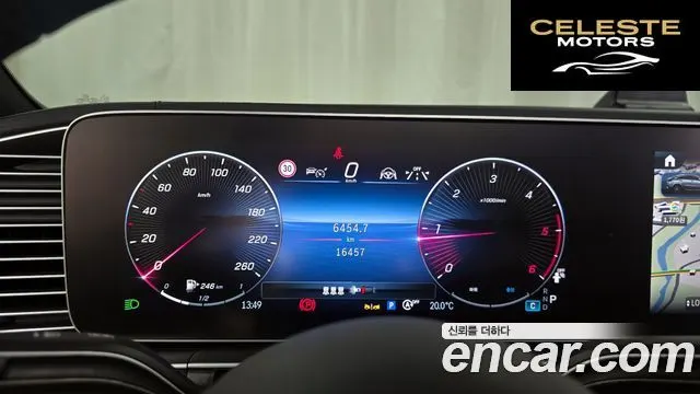 MERCEDES BENZ GLE-Classe W167 GLE450d 4MATIC Coupé 2024 — photo 8 sur 20