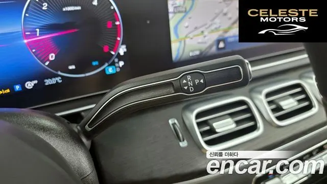 MERCEDES BENZ GLE-Classe W167 GLE450d 4MATIC Coupé 2024 — photo 9 sur 20