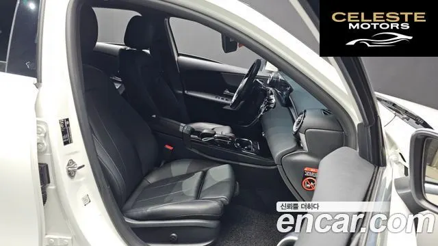 MERCEDES BENZ A-Classe W177 A220 Hatchback 2023 — photo 11 sur 20