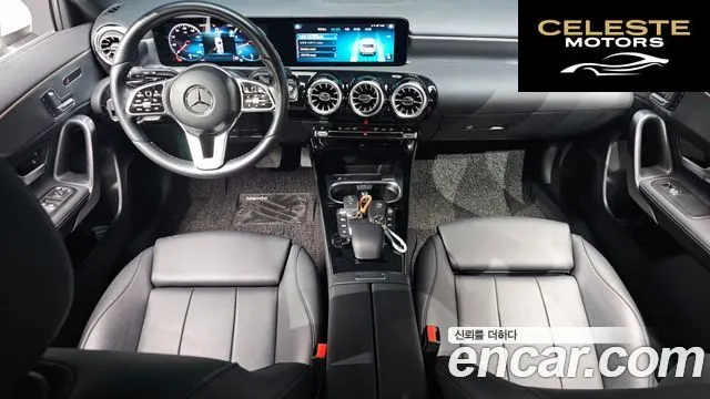 MERCEDES BENZ A-Classe W177 A220 Hatchback 2023 — photo 7 sur 20