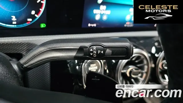 MERCEDES BENZ A-Classe W177 A220 Hatchback 2023 — photo 9 sur 20