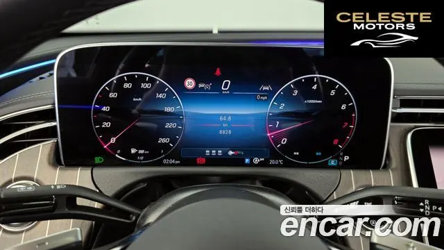 MERCEDES BENZ E-Classe W214 E300 4MATIC Exclusive 2025 — photo 8 sur 20