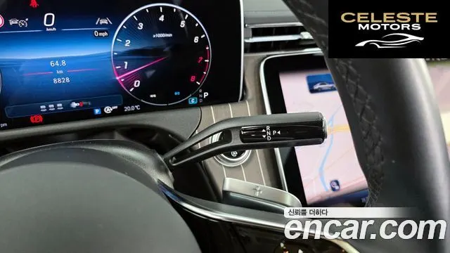 MERCEDES BENZ E-Classe W214 E300 4MATIC Exclusive 2025 — photo 9 sur 20