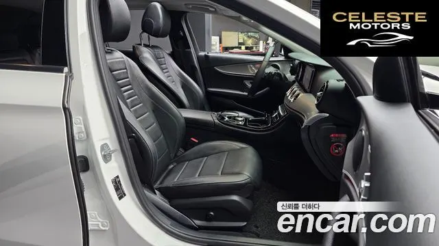 MERCEDES BENZ E-Classe W213 E200 Avantgarde 2018 — photo 11 sur 20