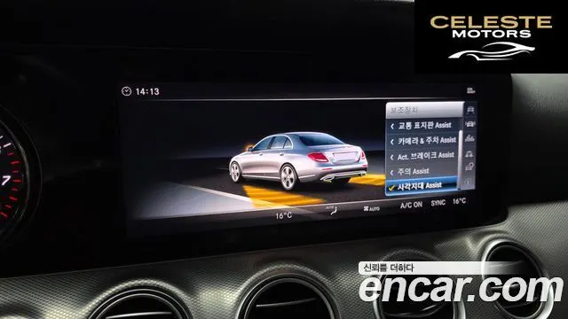 MERCEDES BENZ E-Classe W213 E200 Avantgarde 2018 — photo 16 sur 20
