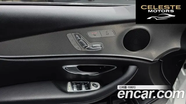 MERCEDES BENZ E-Classe W213 E200 Avantgarde 2018 — photo 19 sur 20