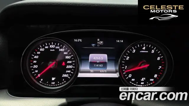 MERCEDES BENZ E-Classe W213 E200 Avantgarde 2018 — photo 8 sur 20