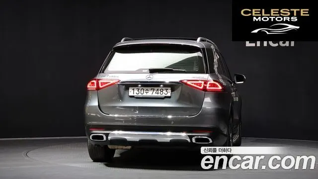 MERCEDES BENZ GLE-Classe W167 GLE300d 4MATIC 2020 — photo 4 sur 20