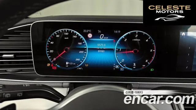 MERCEDES BENZ GLE-Classe W167 GLE300d 4MATIC 2020 — photo 8 sur 20
