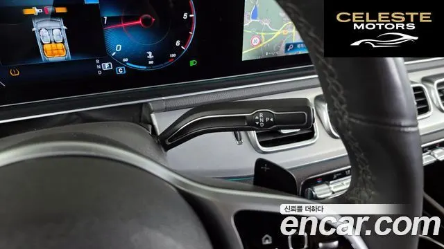 MERCEDES BENZ GLE-Classe W167 GLE300d 4MATIC 2020 — photo 9 sur 20