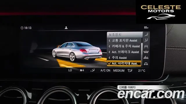 MERCEDES BENZ E-Classe W213 E450 4MATIC Exclusive 2019 — photo 16 sur 26