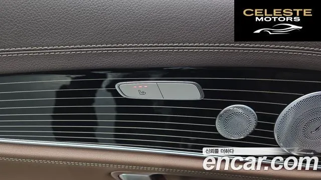 MERCEDES BENZ E-Classe W213 E450 4MATIC Exclusive 2019 — photo 19 sur 26