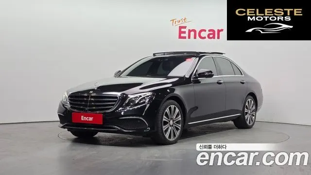 MERCEDES BENZ E-Classe W213 E450 4MATIC Exclusive 2019 — photo 22 sur 26