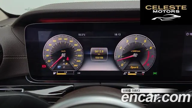 MERCEDES BENZ E-Classe W213 E450 4MATIC Exclusive 2019 — photo 8 sur 26