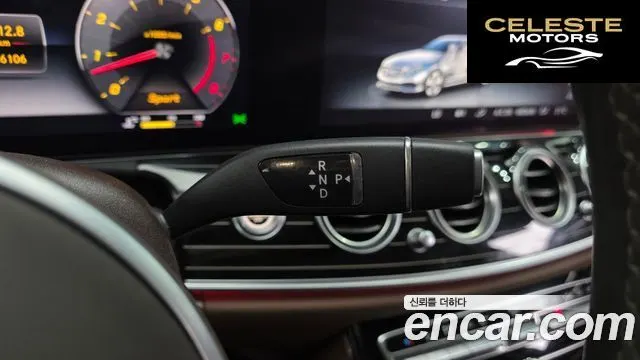MERCEDES BENZ E-Classe W213 E450 4MATIC Exclusive 2019 — photo 9 sur 26