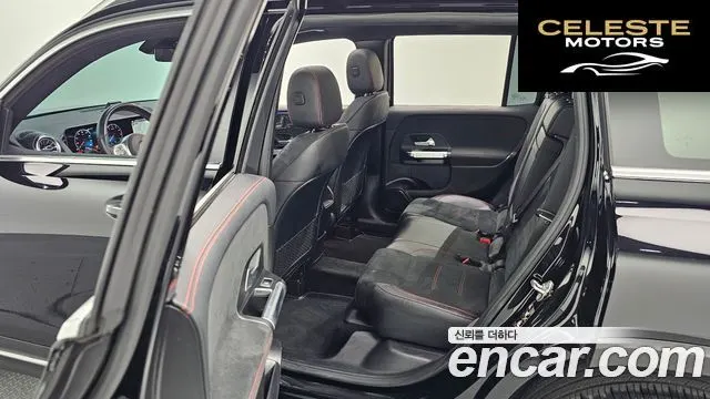 MERCEDES BENZ GLB-Classe X247 GLB250 4MATIC 2020 — photo 12 sur 20