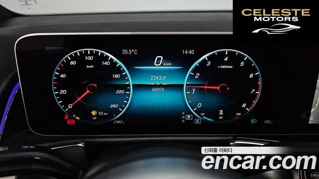 MERCEDES BENZ GLB-Classe X247 GLB250 4MATIC 2020 — photo 8 sur 20