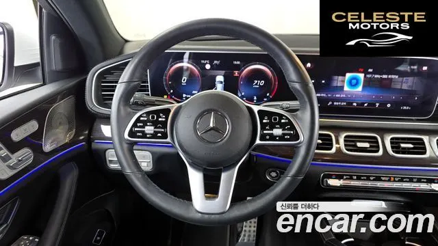 MERCEDES BENZ GLE-Classe W167 GLE400d 4MATIC Coupé 2022 — photo 13 sur 20